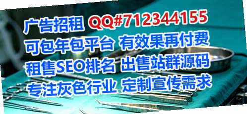 运城IVF环卫公司